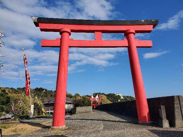 片田稲荷神社の参拝記録(飛成さん)