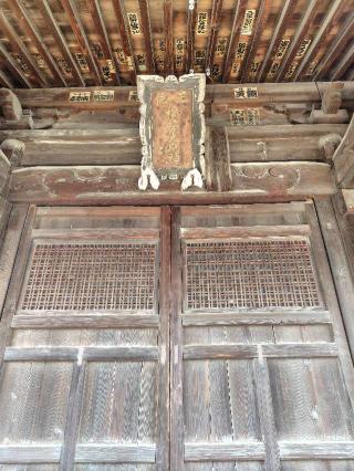 稲荷神社の参拝記録(zx14rさん)