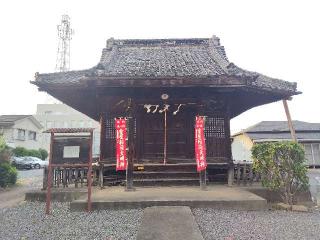 稲荷神社の参拝記録(優雅さん)