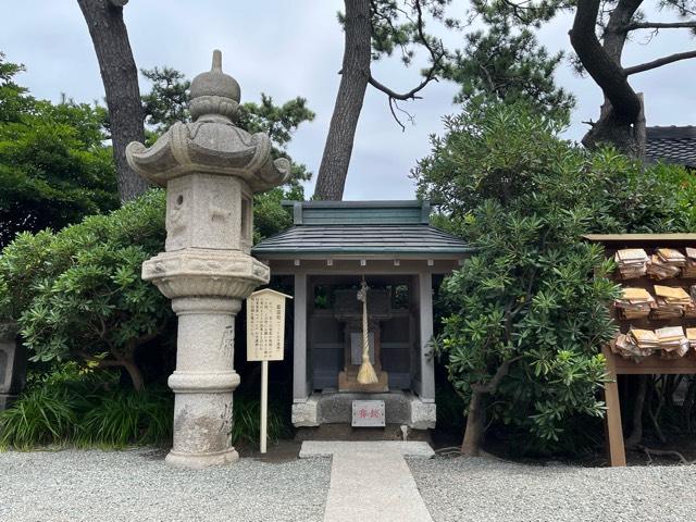 蓄霊社(森戸大明神境内社)の参拝記録9