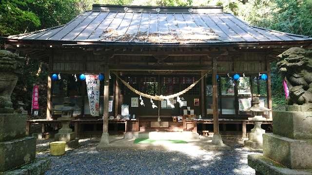栃木県那須烏山市志鳥１０６６ 愛宕神社の写真7