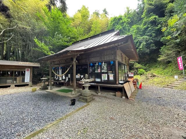 栃木県那須烏山市志鳥１０６６ 愛宕神社の写真10