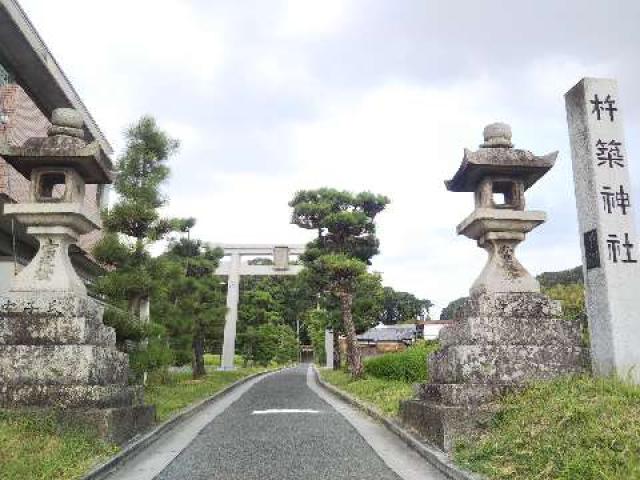 奈良県奈良市二名平野2-2097 杵築神社 (二名平野)の写真2