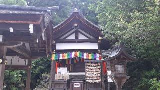 片山御子神社（上賀茂神社）の参拝記録(ぜんちゃんさん)