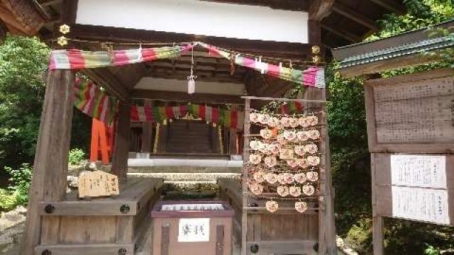 片山御子神社（上賀茂神社）の参拝記録(yukiさん)
