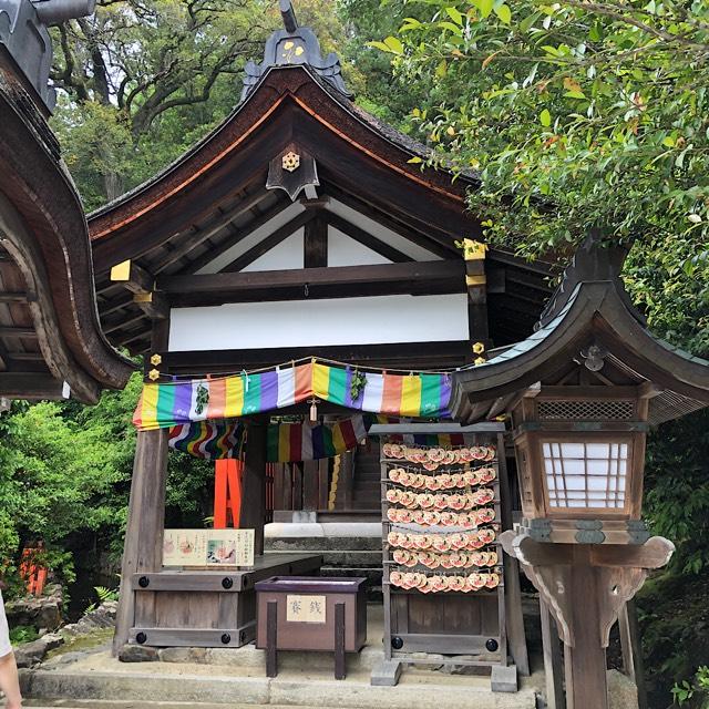 片山御子神社（上賀茂神社摂社）の参拝記録4