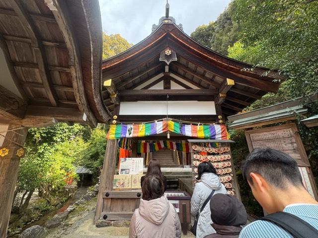 片山御子神社（上賀茂神社摂社）の参拝記録6