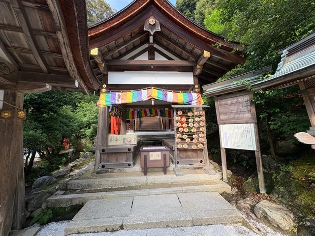 片山御子神社（上賀茂神社摂社）の参拝記録2