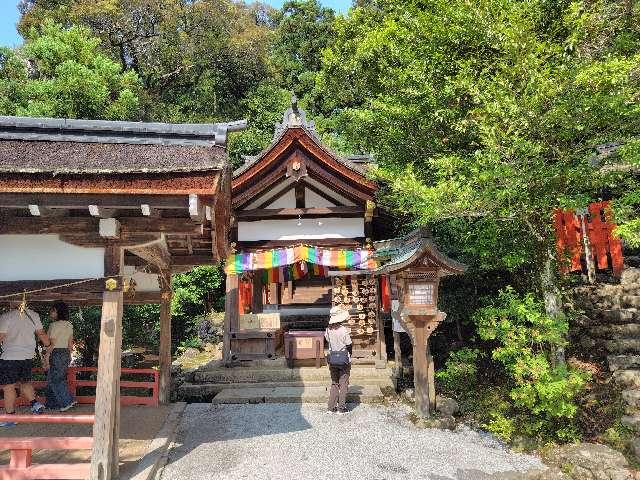 片山御子神社（上賀茂神社摂社）の参拝記録3