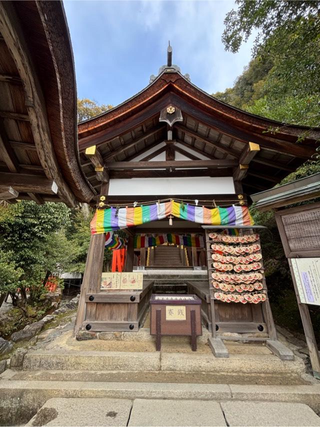 片山御子神社（上賀茂神社摂社）の参拝記録3