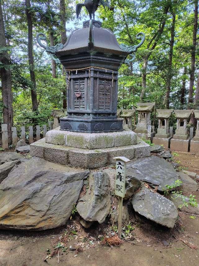 茨城県笠間市泉101 六角殿の写真3