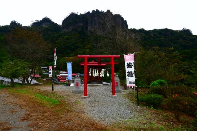 密岩神社の参拝記録1