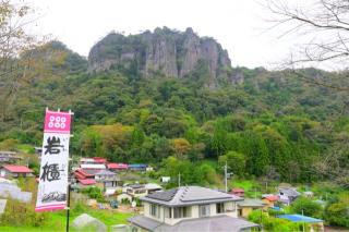 密岩神社の参拝記録(rinさん)