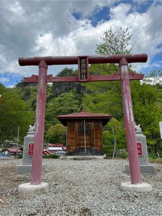 密岩神社の参拝記録(けんけんさん)