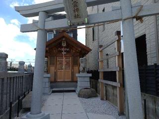 八雲神社の参拝記録(りゅうじさん)