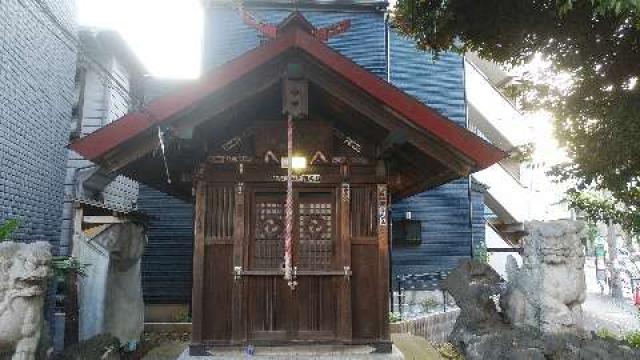 東京都北区中十条3-33 八雲神社の写真2