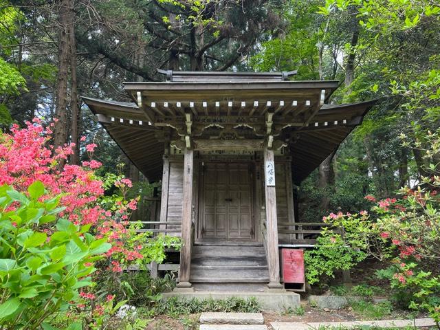 中尊寺 八幡堂の参拝記録10