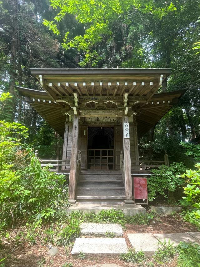 中尊寺 八幡堂の参拝記録5