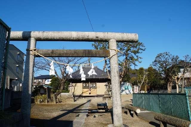 埼玉県草加市柳島町790 柳島氷川神社の写真2