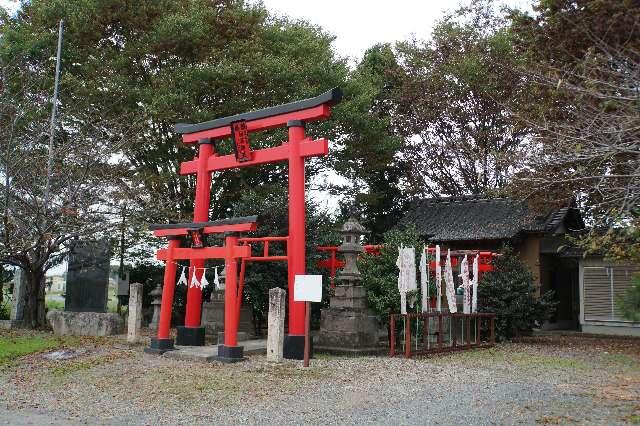 東本庄稲荷神社の参拝記録9