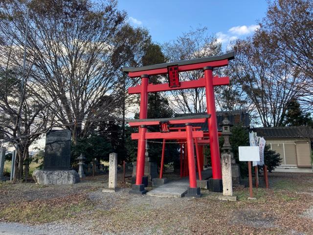 東本庄稲荷神社の参拝記録8