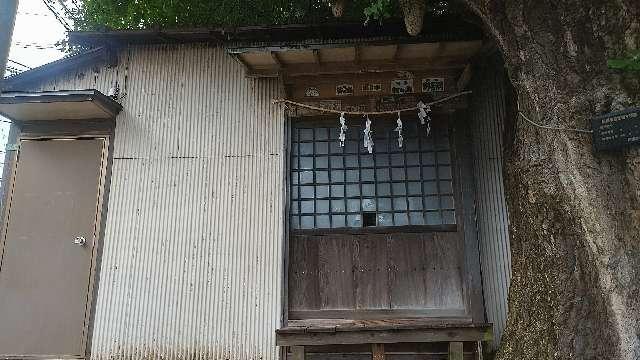 道祖神社の参拝記録1