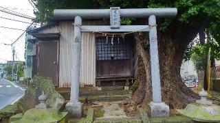 道祖神社の参拝記録(まっちゃんさん)