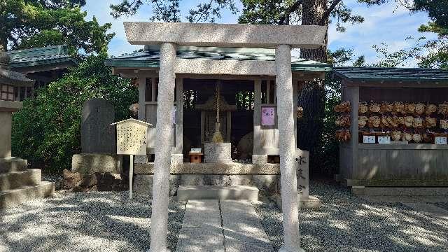水天宮(森戸大明神境内社)の参拝記録2