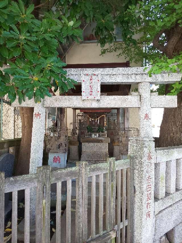 伏見江一稲荷神社の参拝記録(NTKさん)