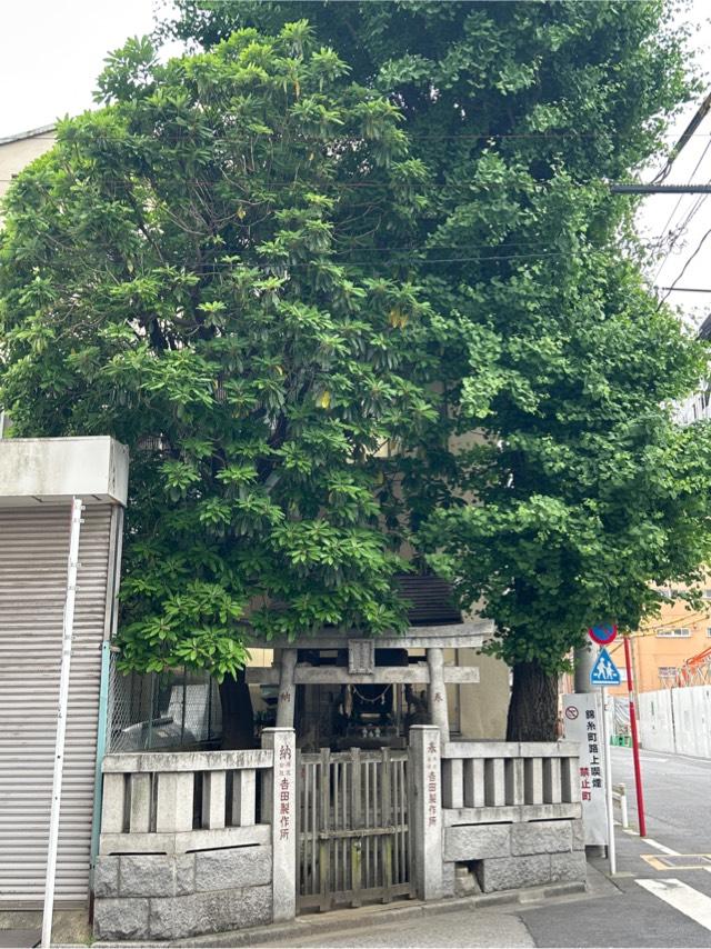 伏見江一稲荷神社の参拝記録1