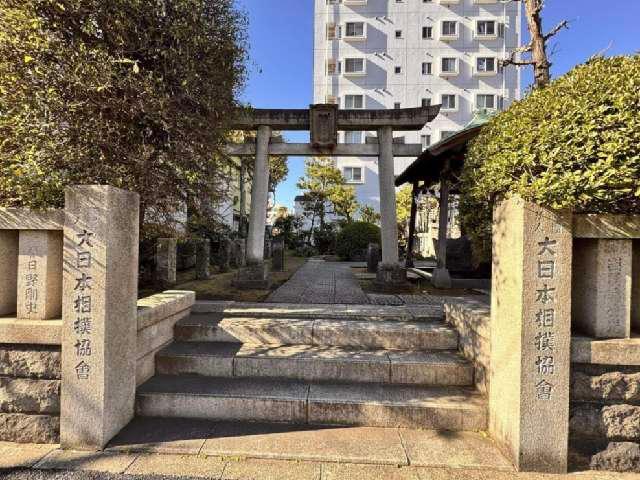 野見宿禰神社の参拝記録2