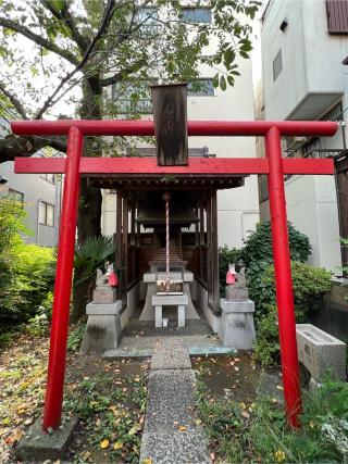 廣得稲荷神社の参拝記録(おでん太郎さん)