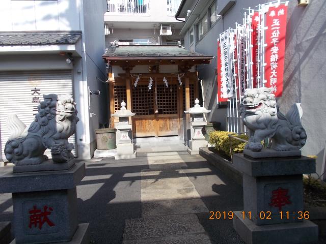 東京都江東区大島3-21-9 子安稲荷神社の写真2