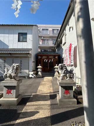 子安稲荷神社の参拝記録(ねこチャリさん)