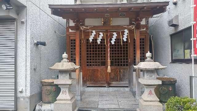 子安稲荷神社の参拝記録7