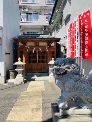 子安稲荷神社の参拝記録(shikigami_hさん)