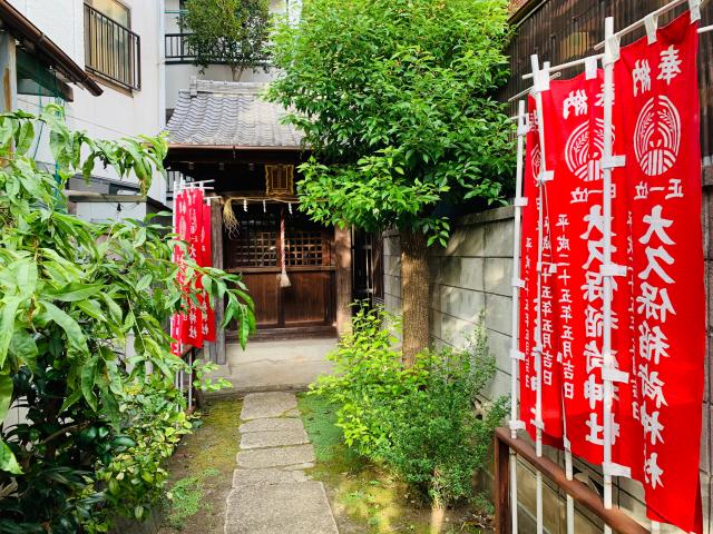 大久保稲荷神社の参拝記録(shikigami_hさん)