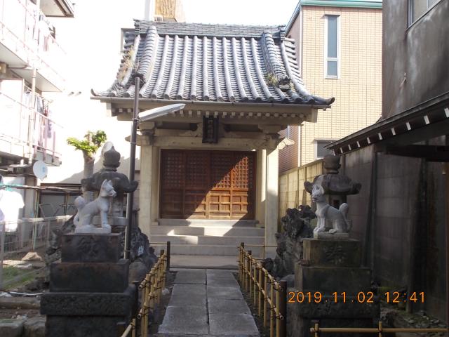 東京都江東区白河2-20-4 行成稲荷神社の写真2