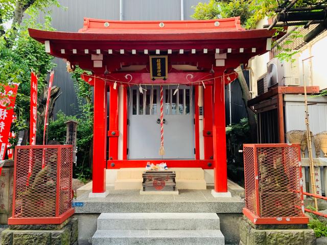 榎稲荷神社の参拝記録(shikigami_hさん)