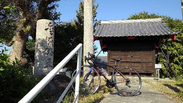 愛染明王の参拝記録3