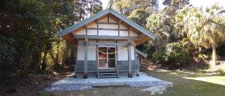 都井神社の参拝記録(Y.1966.Sさん)