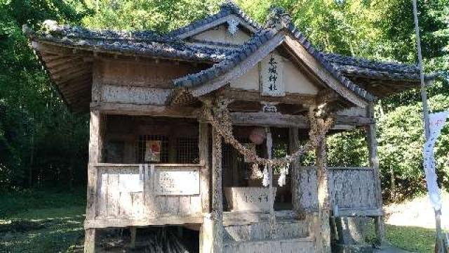 本城神社の参拝記録3