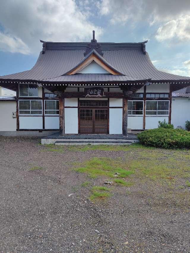 慈光寺の写真1