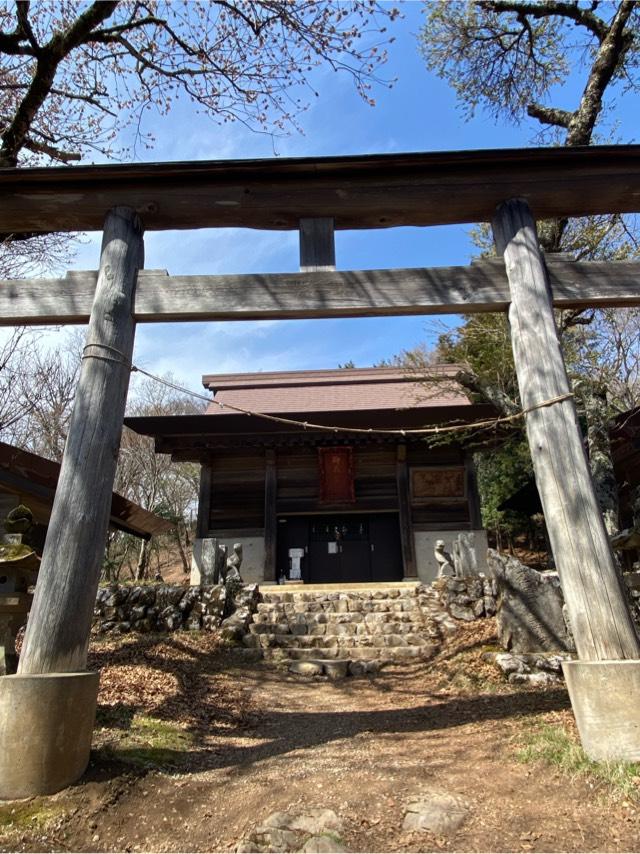 武甲山御嶽神社の参拝記録1