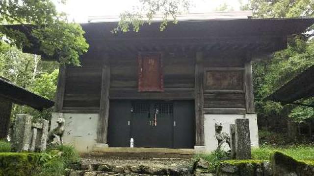 武甲山御嶽神社の写真1