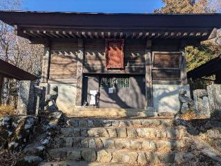 武甲山御嶽神社の参拝記録(だーよしさん)