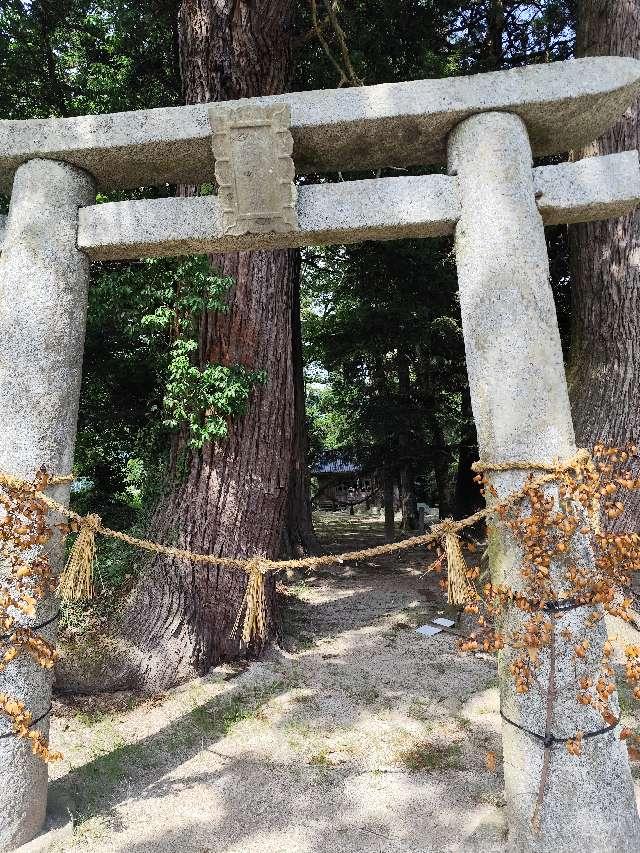 佐賀県佐賀市富士町大字下合瀬６５４ 鏡神社の写真5