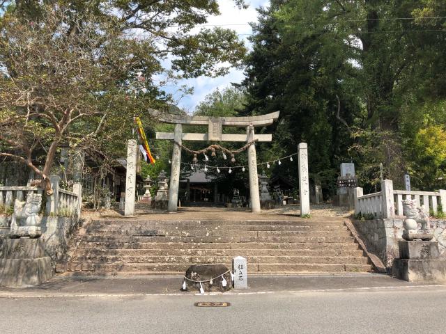 広島県三次市畠敷町624-1 熊野神社の写真1