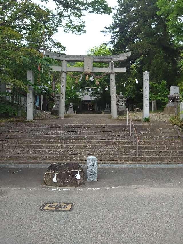 熊野神社の参拝記録2