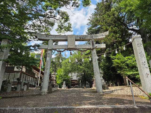 熊野神社の参拝記録2